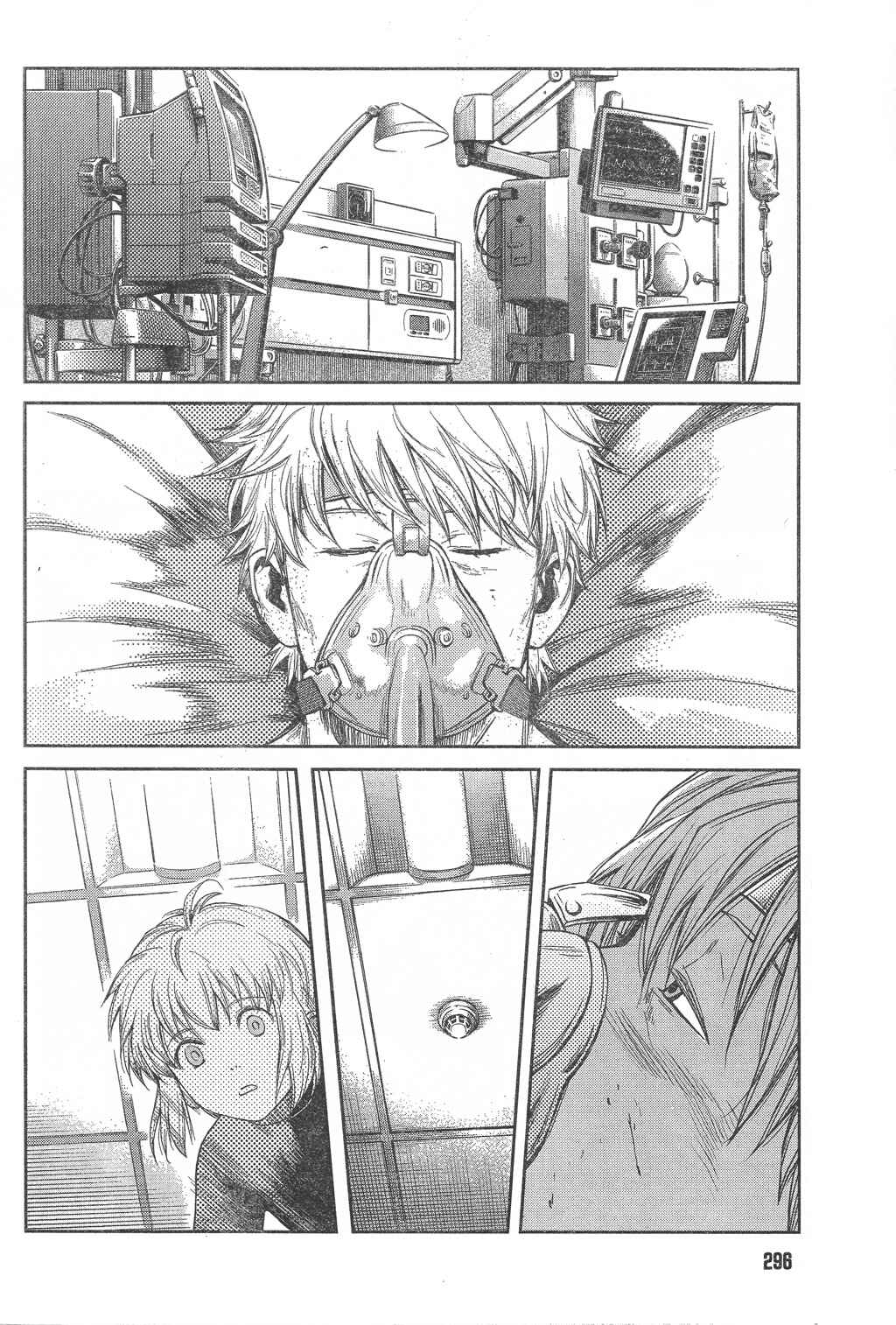 Page 8 Chapter 95 Gunslinger Girl