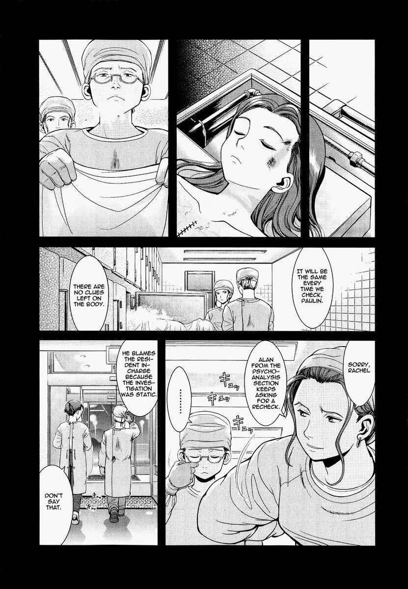 Page 10 Chapter 22 Gunslinger Girl