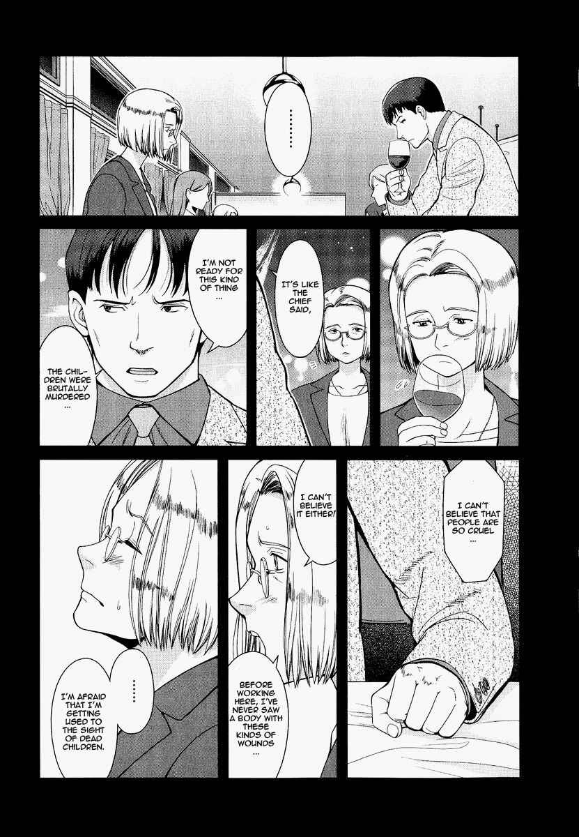 Page 15 Chapter 22 Gunslinger Girl