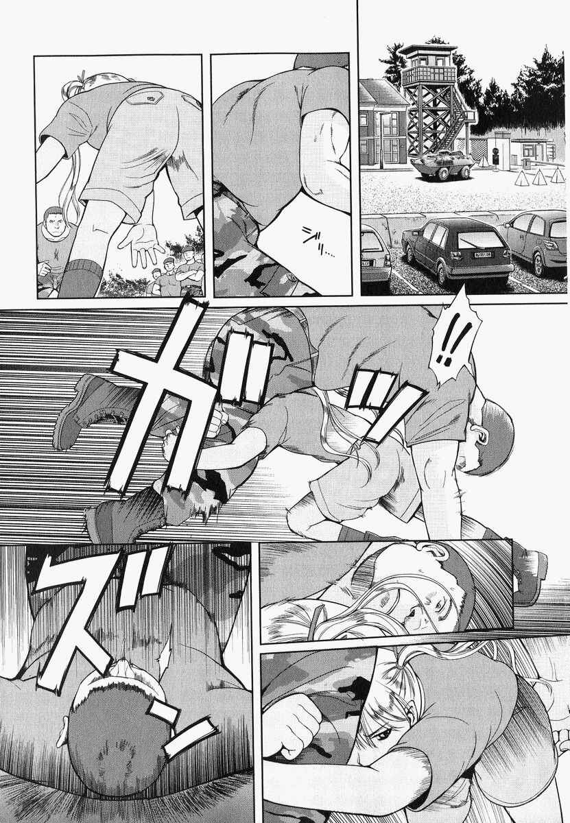 Page 17 Chapter 22 Gunslinger Girl