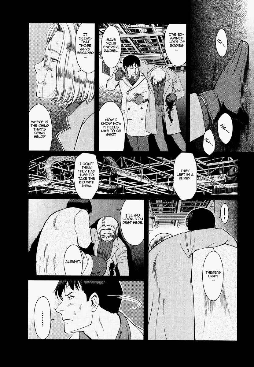 Page 26 Chapter 22 Gunslinger Girl