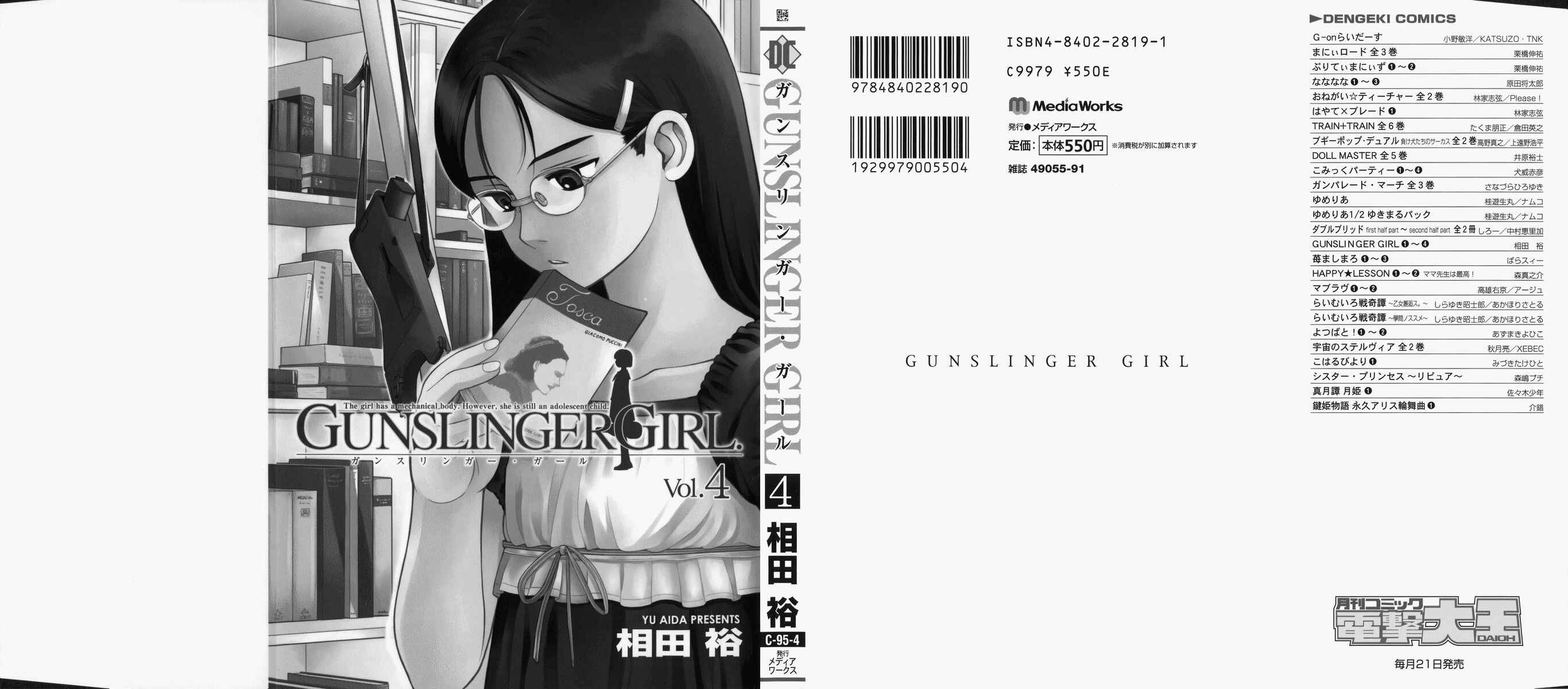 Page 37 Chapter 22 Gunslinger Girl