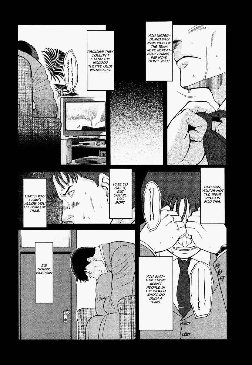 Page 7 Chapter 22 Gunslinger Girl
