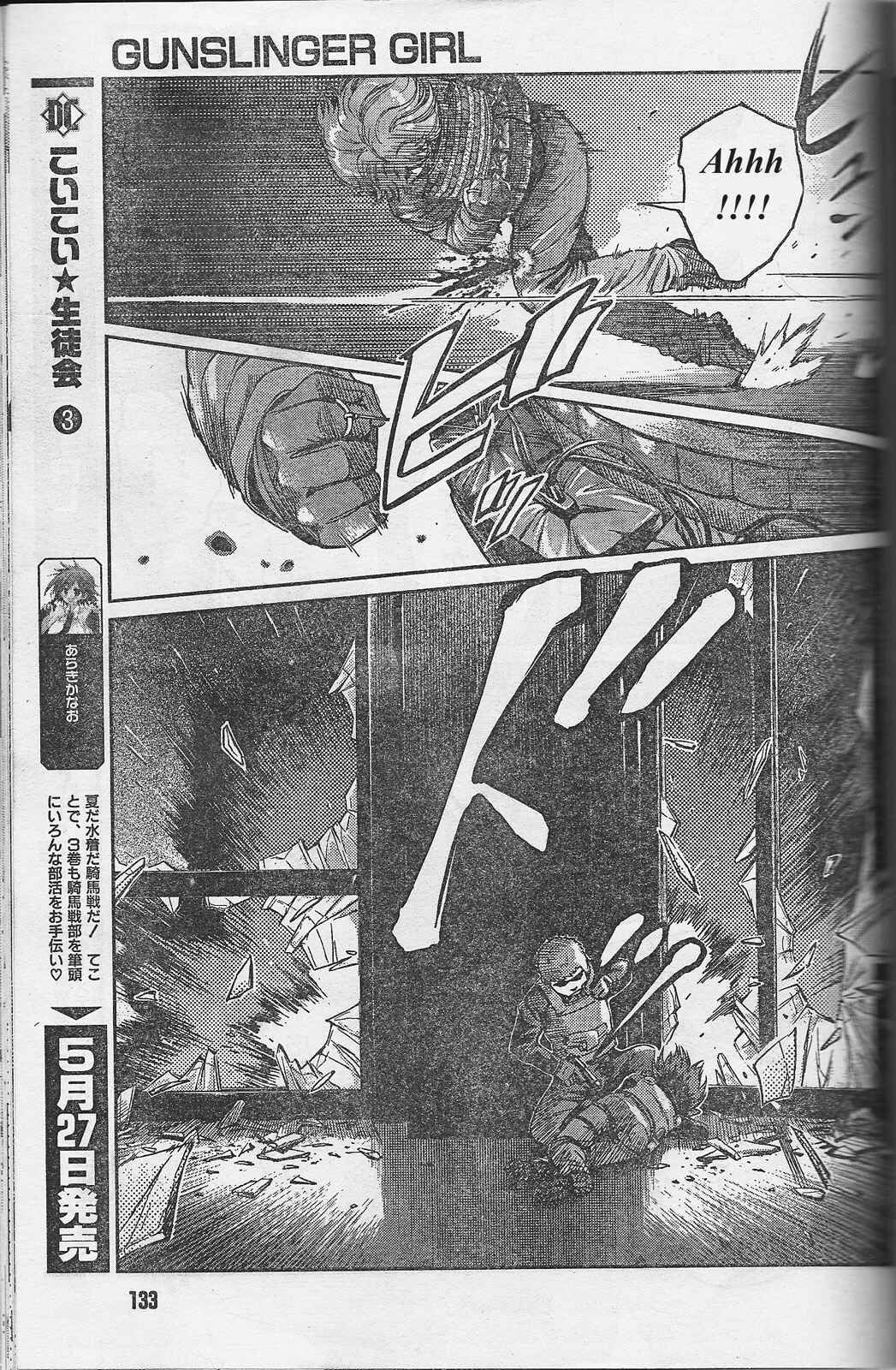 Page 10 Chapter 84 Gunslinger Girl