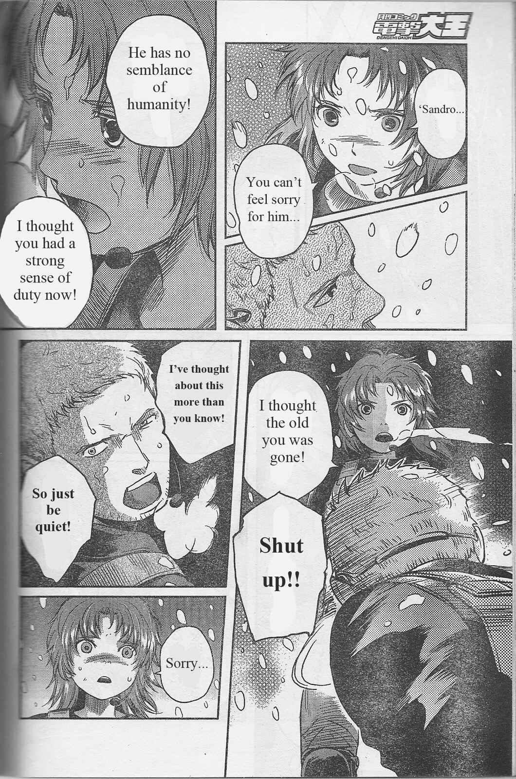 Page 15 Chapter 84 Gunslinger Girl