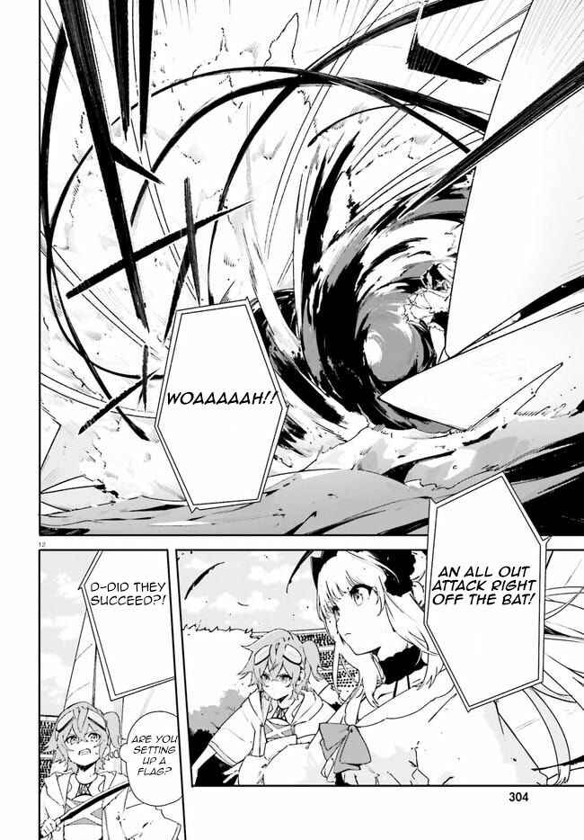 Page 12 Chapter 19 Crow Record: Infinite Dendrogram Another