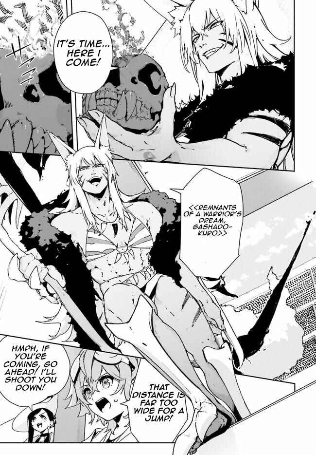 Page 15 Chapter 19 Crow Record: Infinite Dendrogram Another