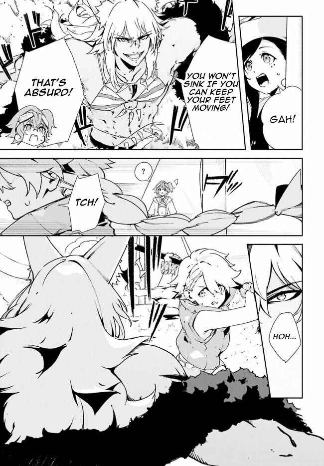 Page 17 Chapter 19 Crow Record: Infinite Dendrogram Another
