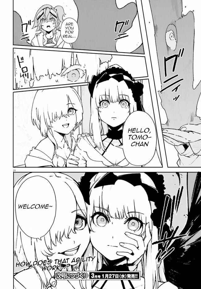 Page 20 Chapter 19 Crow Record: Infinite Dendrogram Another