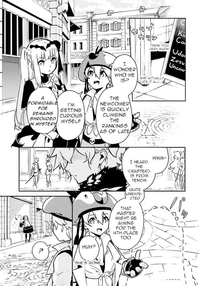 Page 11 Chapter 2 Crow Record: Infinite Dendrogram Another