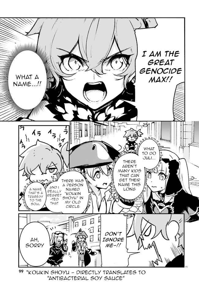 Page 15 Chapter 2 Crow Record: Infinite Dendrogram Another