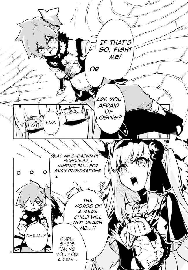 Page 20 Chapter 2 Crow Record: Infinite Dendrogram Another