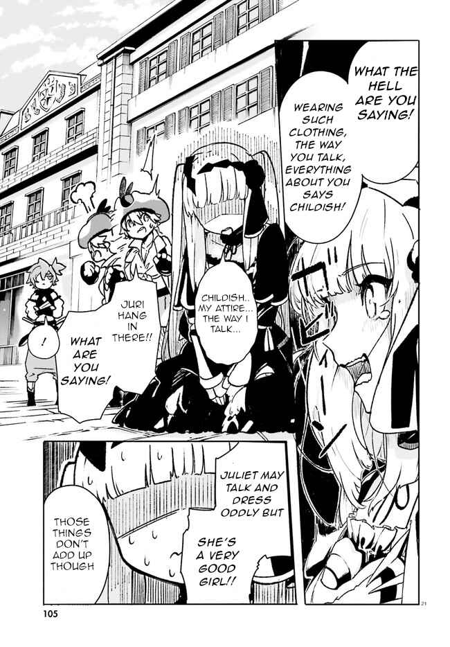 Page 21 Chapter 2 Crow Record: Infinite Dendrogram Another