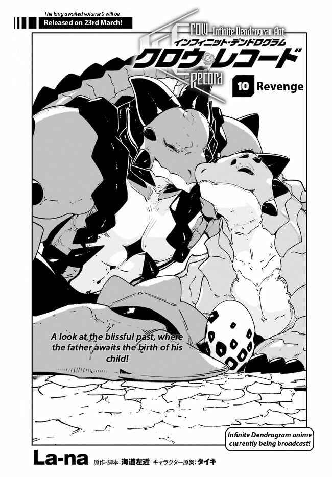 Page 1 Chapter 10 Crow Record: Infinite Dendrogram Another
