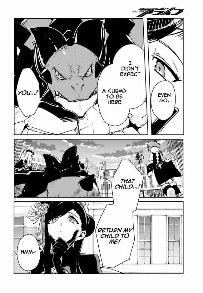 Page 18 Chapter 10 Crow Record: Infinite Dendrogram Another