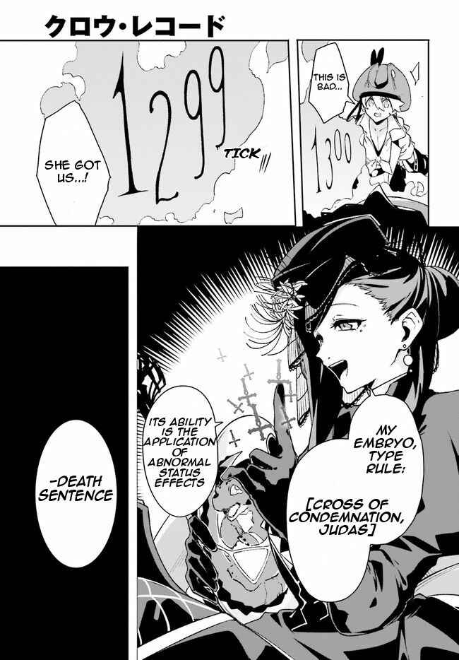 Page 28 Chapter 10 Crow Record: Infinite Dendrogram Another