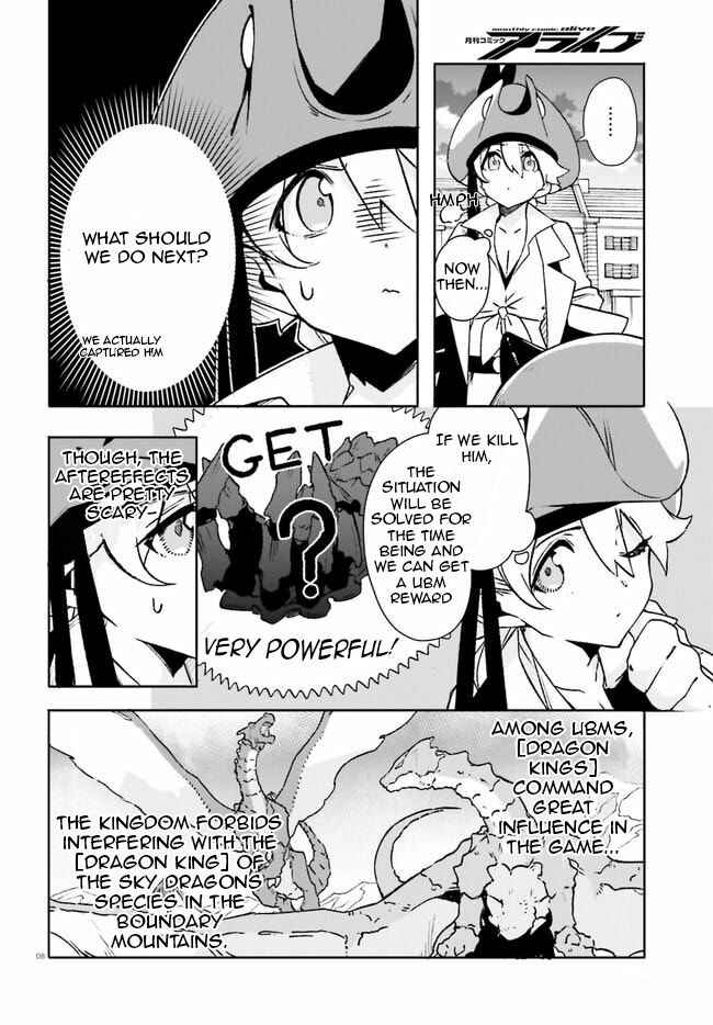Page 8 Chapter 10 Crow Record: Infinite Dendrogram Another