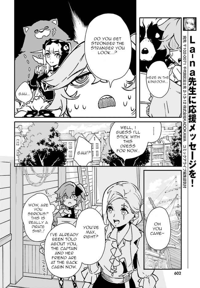 Page 16 Chapter 5 Crow Record: Infinite Dendrogram Another