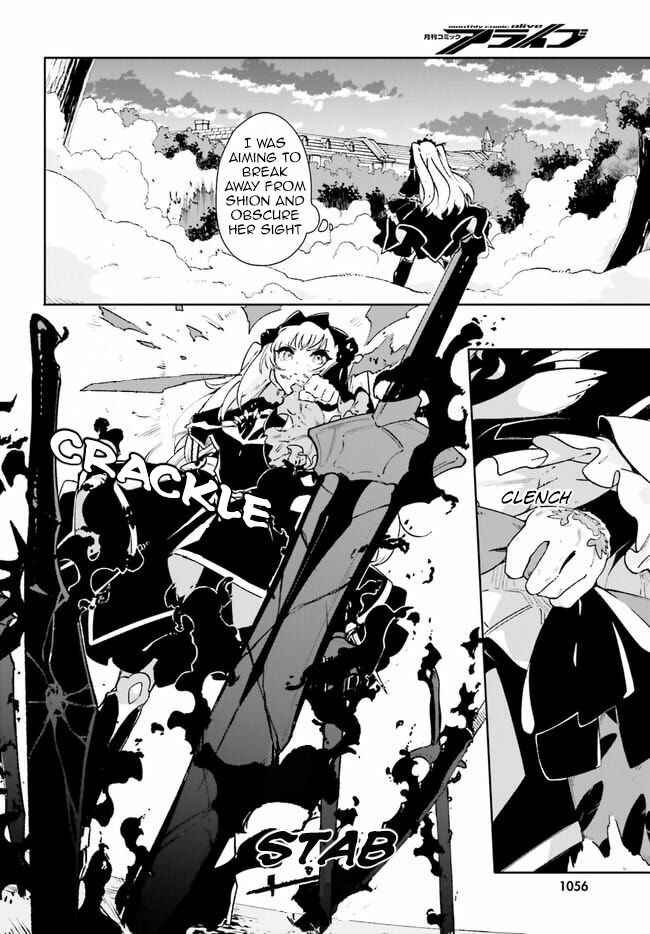 Page 10 Chapter 12 Crow Record: Infinite Dendrogram Another