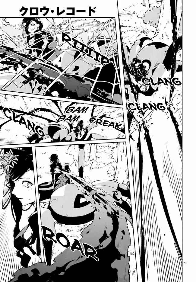 Page 13 Chapter 12 Crow Record: Infinite Dendrogram Another