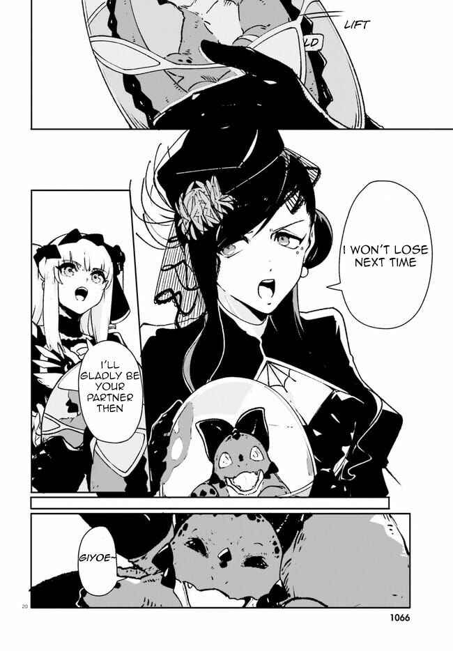 Page 20 Chapter 12 Crow Record: Infinite Dendrogram Another