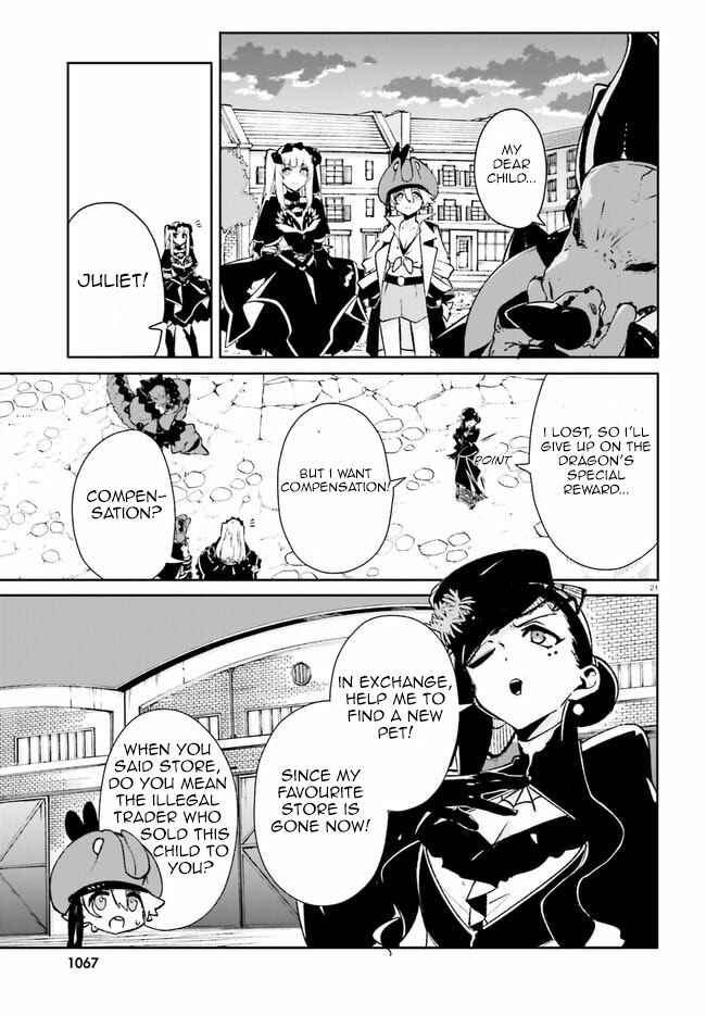 Page 21 Chapter 12 Crow Record: Infinite Dendrogram Another