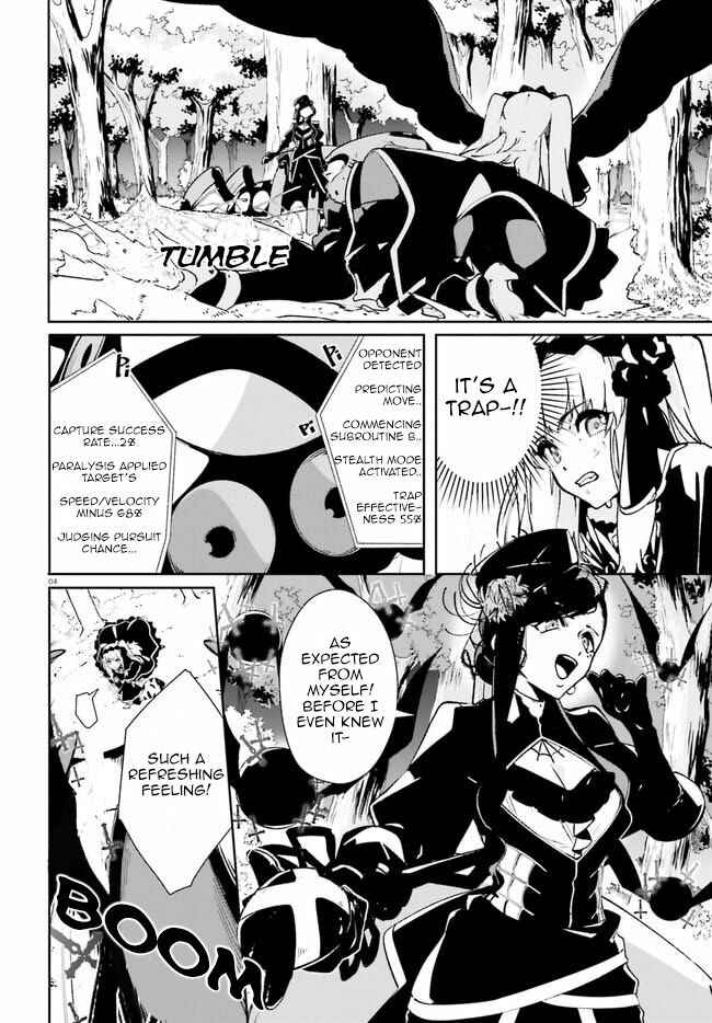 Page 4 Chapter 12 Crow Record: Infinite Dendrogram Another