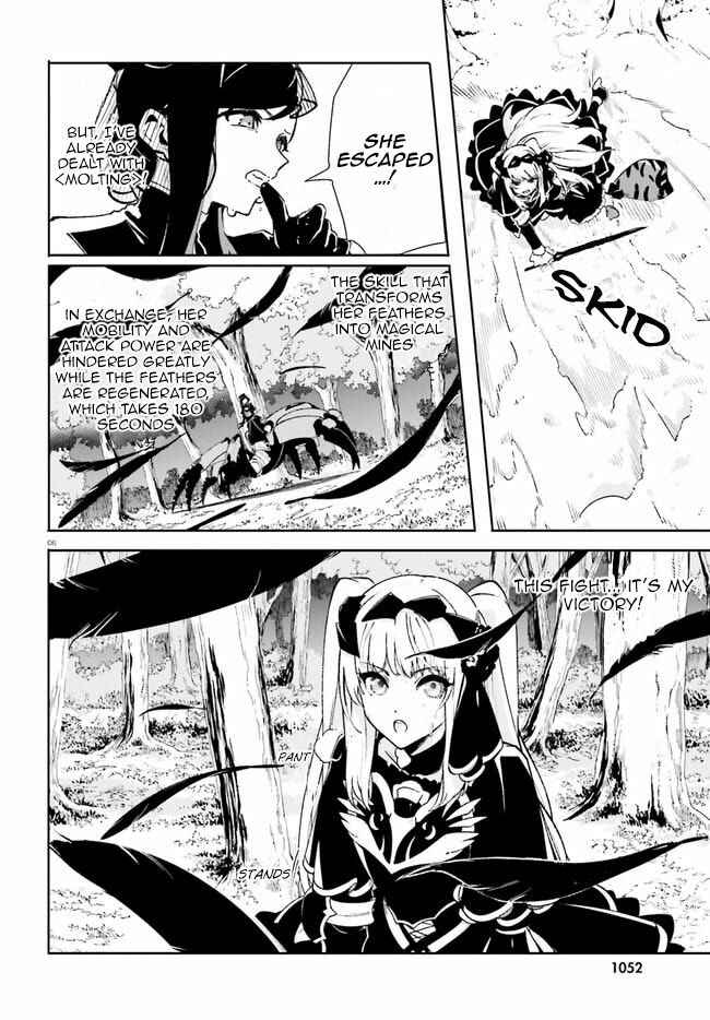 Page 6 Chapter 12 Crow Record: Infinite Dendrogram Another