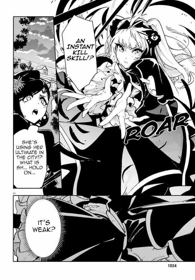 Page 8 Chapter 12 Crow Record: Infinite Dendrogram Another
