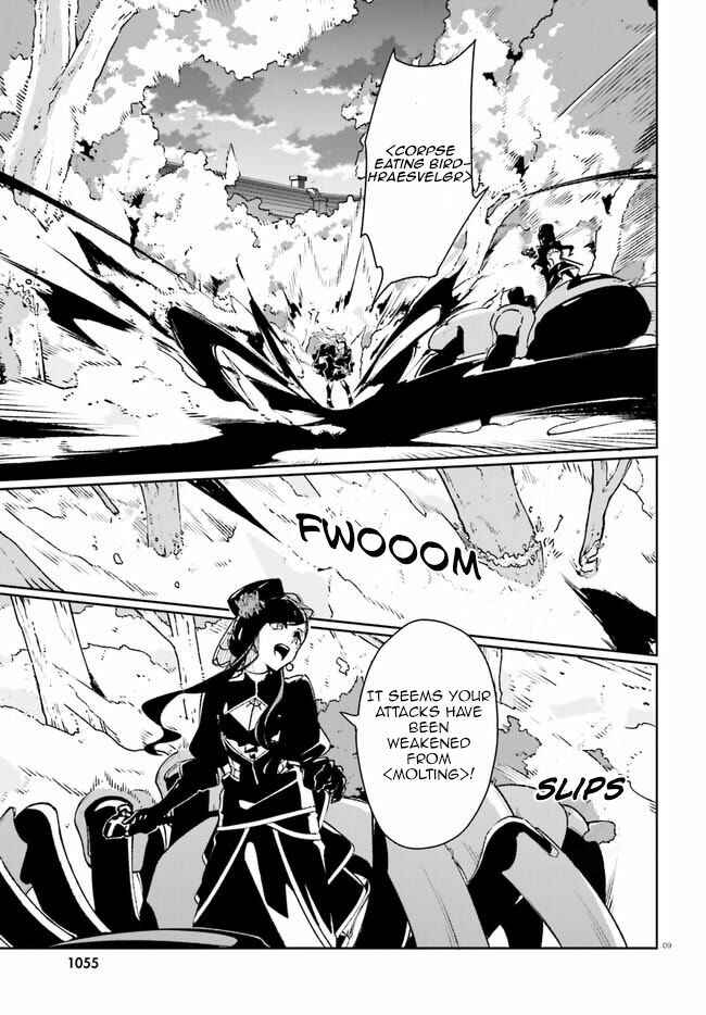 Page 9 Chapter 12 Crow Record: Infinite Dendrogram Another