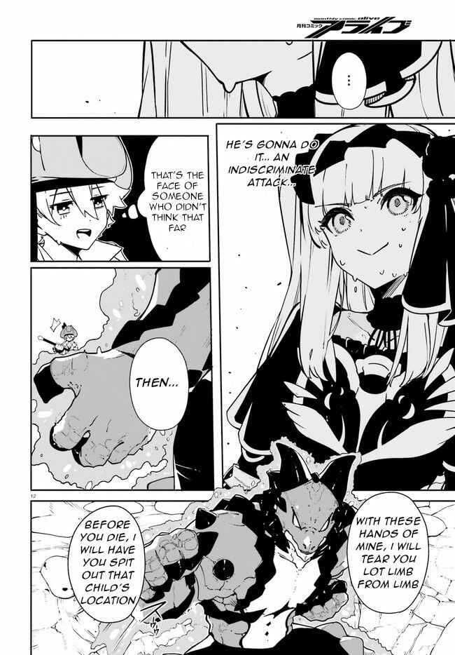 Page 12 Chapter 9 Crow Record: Infinite Dendrogram Another