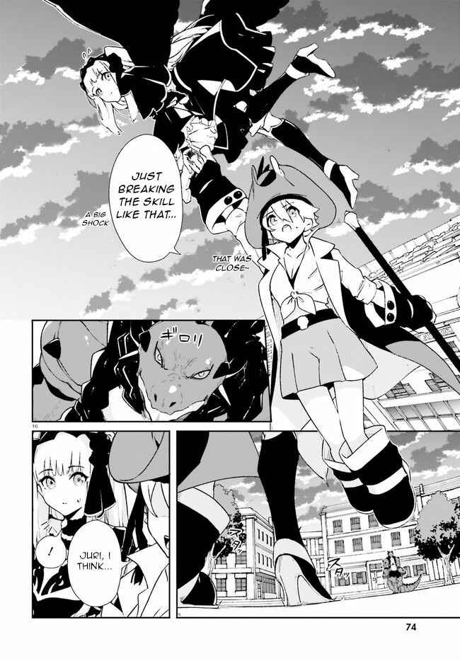 Page 16 Chapter 9 Crow Record: Infinite Dendrogram Another