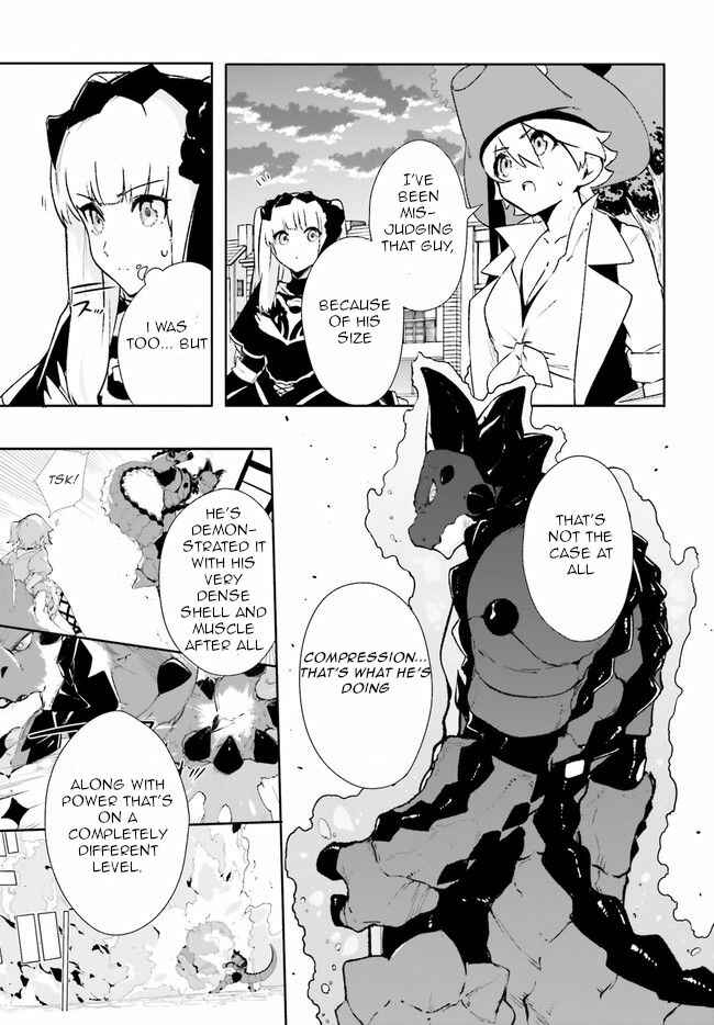Page 17 Chapter 9 Crow Record: Infinite Dendrogram Another