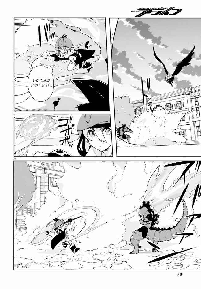 Page 20 Chapter 9 Crow Record: Infinite Dendrogram Another