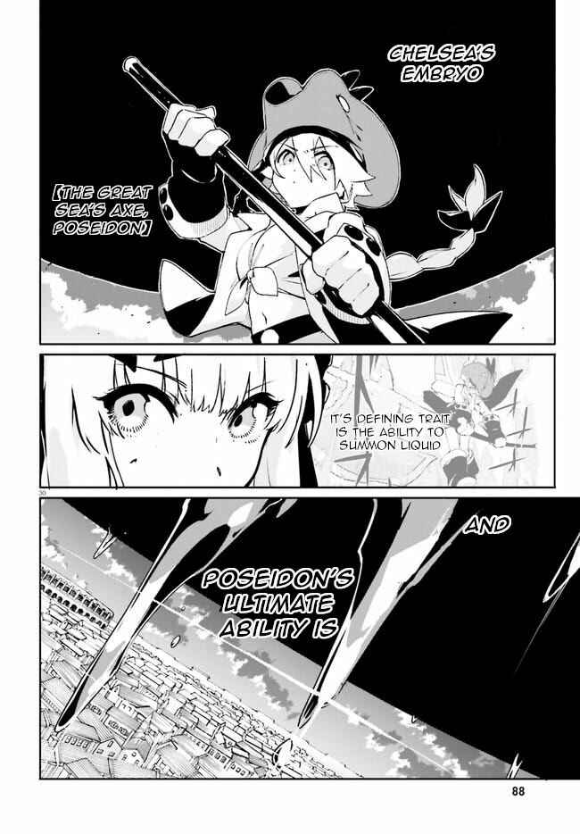 Page 30 Chapter 9 Crow Record: Infinite Dendrogram Another