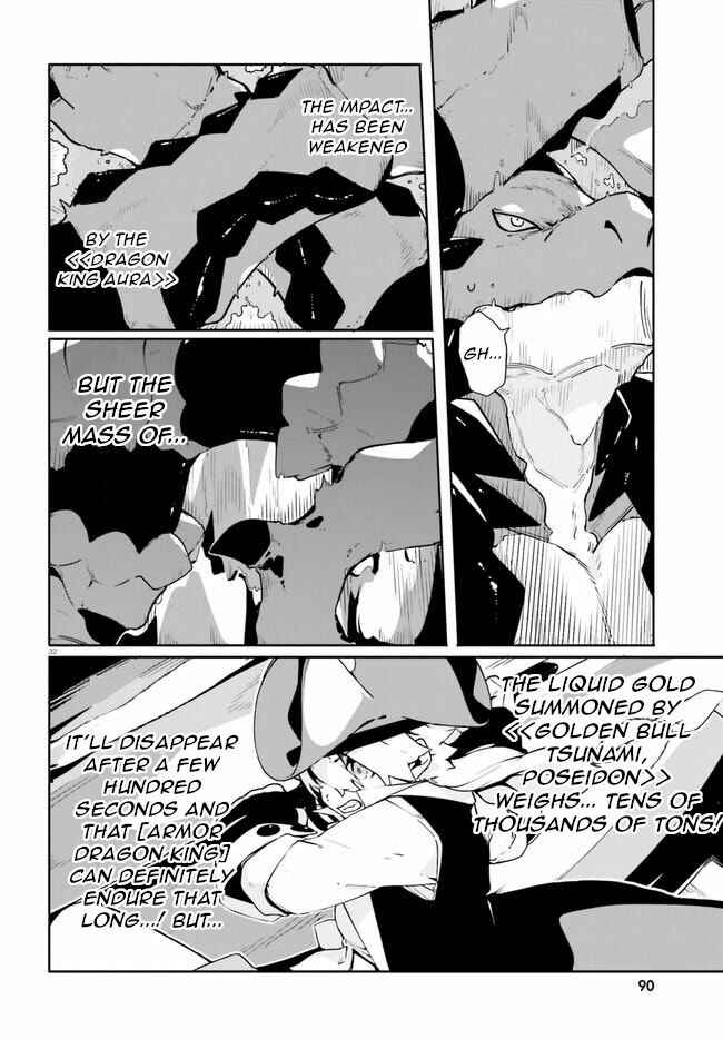Page 32 Chapter 9 Crow Record: Infinite Dendrogram Another