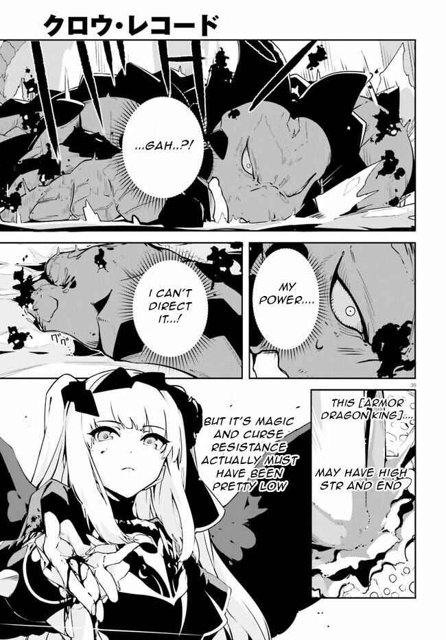 Page 35 Chapter 9 Crow Record: Infinite Dendrogram Another