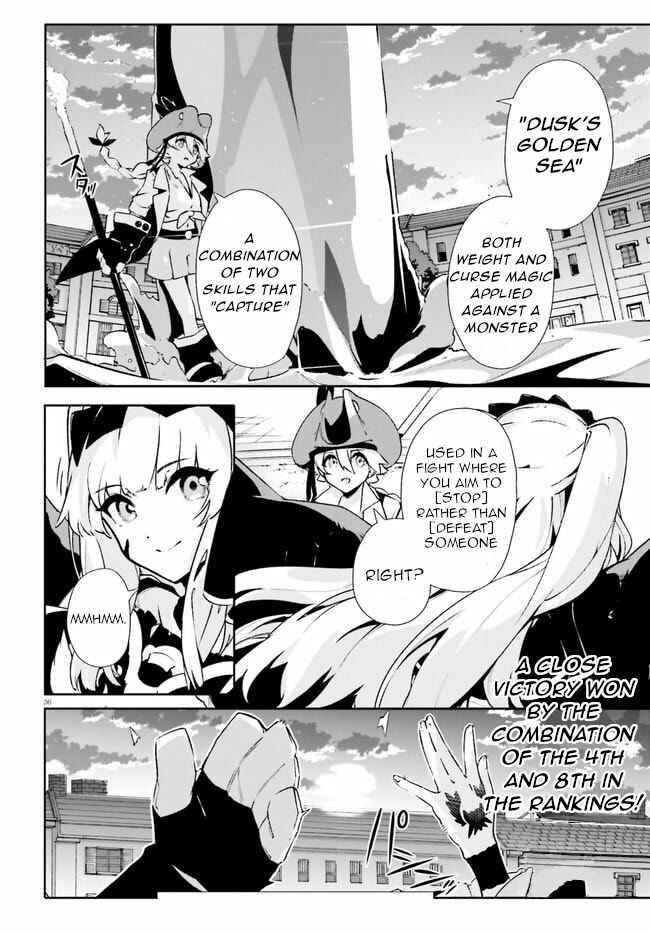 Page 36 Chapter 9 Crow Record: Infinite Dendrogram Another