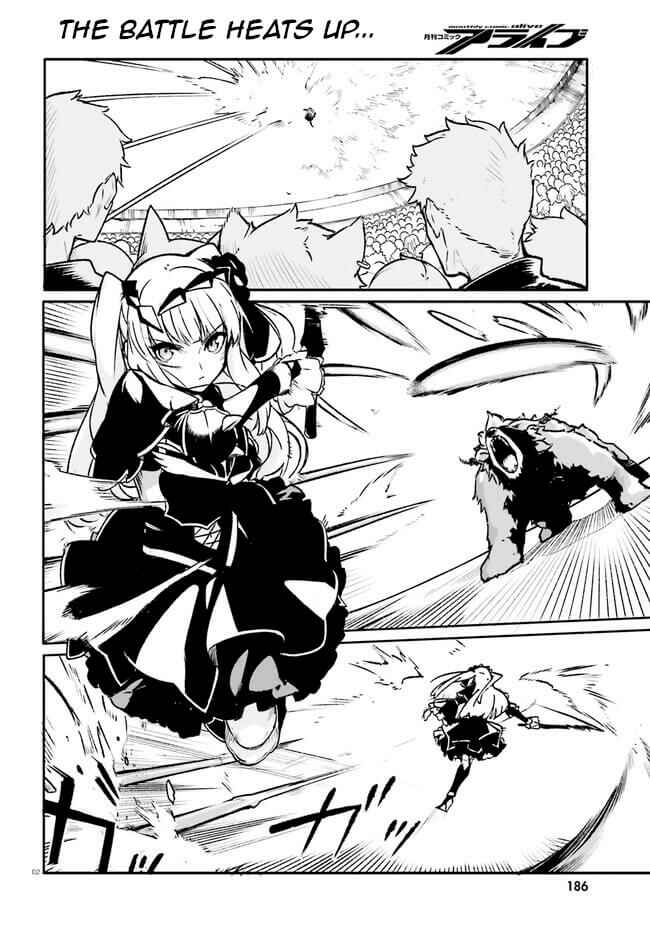 Page 2 Chapter 4 Crow Record: Infinite Dendrogram Another
