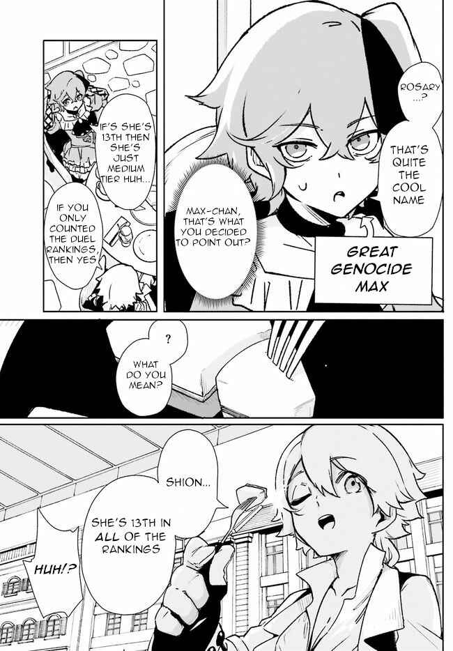Page 10 Chapter 6 Crow Record: Infinite Dendrogram Another