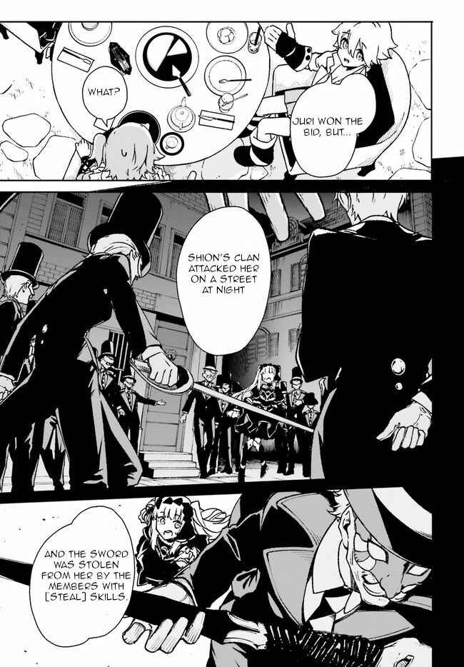 Page 16 Chapter 6 Crow Record: Infinite Dendrogram Another