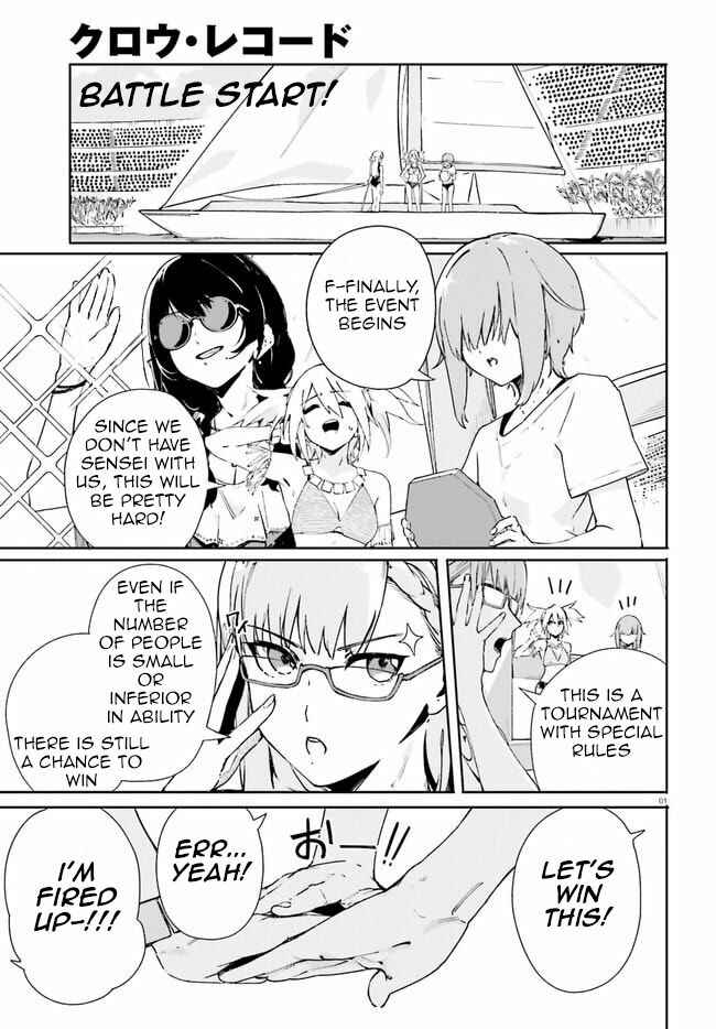 Page 1 Chapter 18 Crow Record: Infinite Dendrogram Another