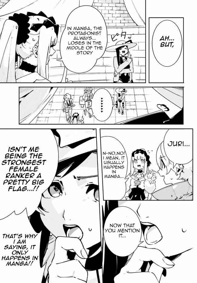 Page 17 Chapter 18 Crow Record: Infinite Dendrogram Another