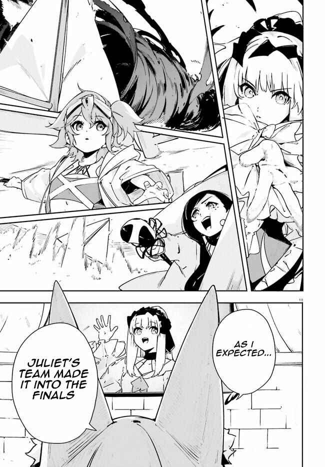 Page 19 Chapter 18 Crow Record: Infinite Dendrogram Another