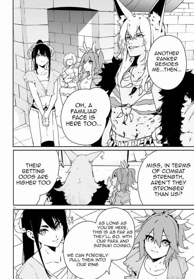 Page 20 Chapter 18 Crow Record: Infinite Dendrogram Another