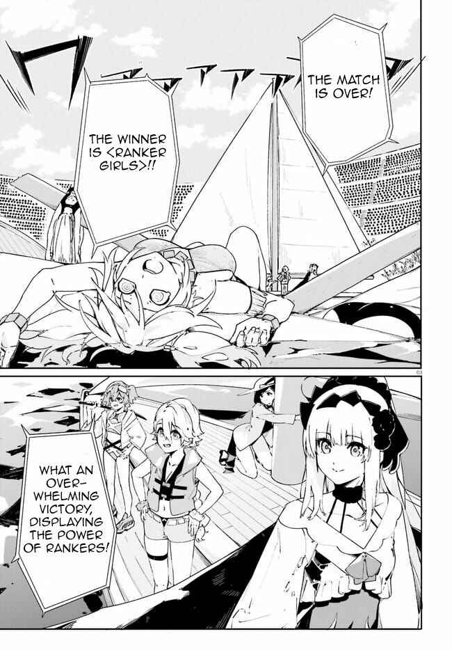 Page 3 Chapter 18 Crow Record: Infinite Dendrogram Another