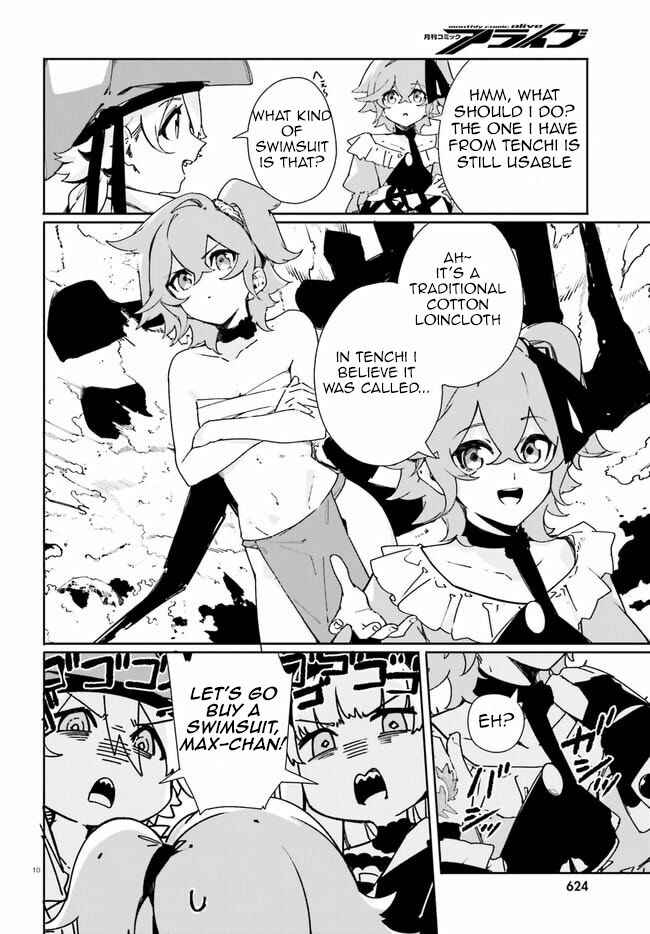 Page 10 Chapter 17 Crow Record: Infinite Dendrogram Another