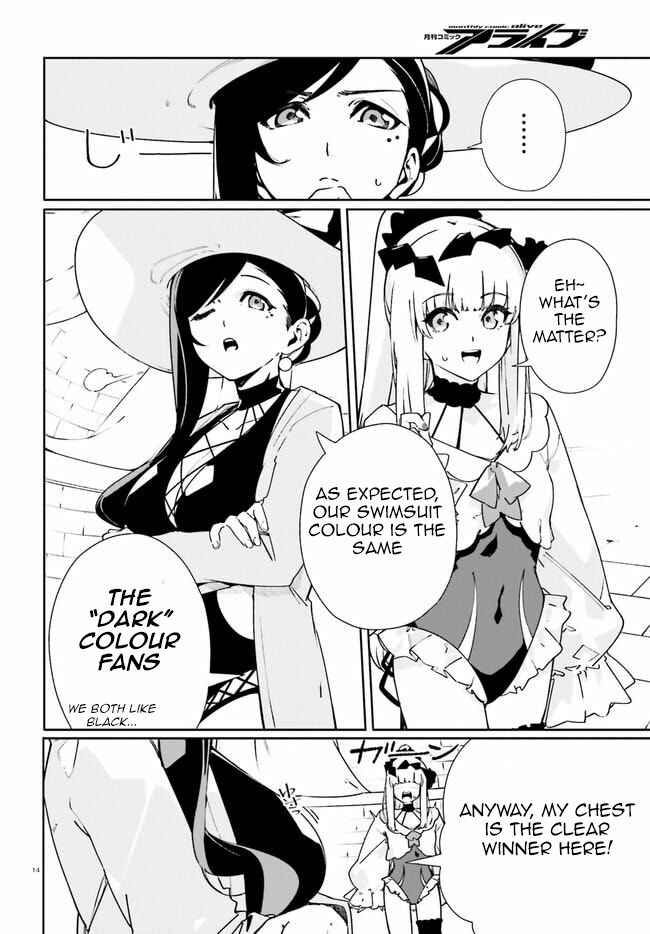 Page 14 Chapter 17 Crow Record: Infinite Dendrogram Another