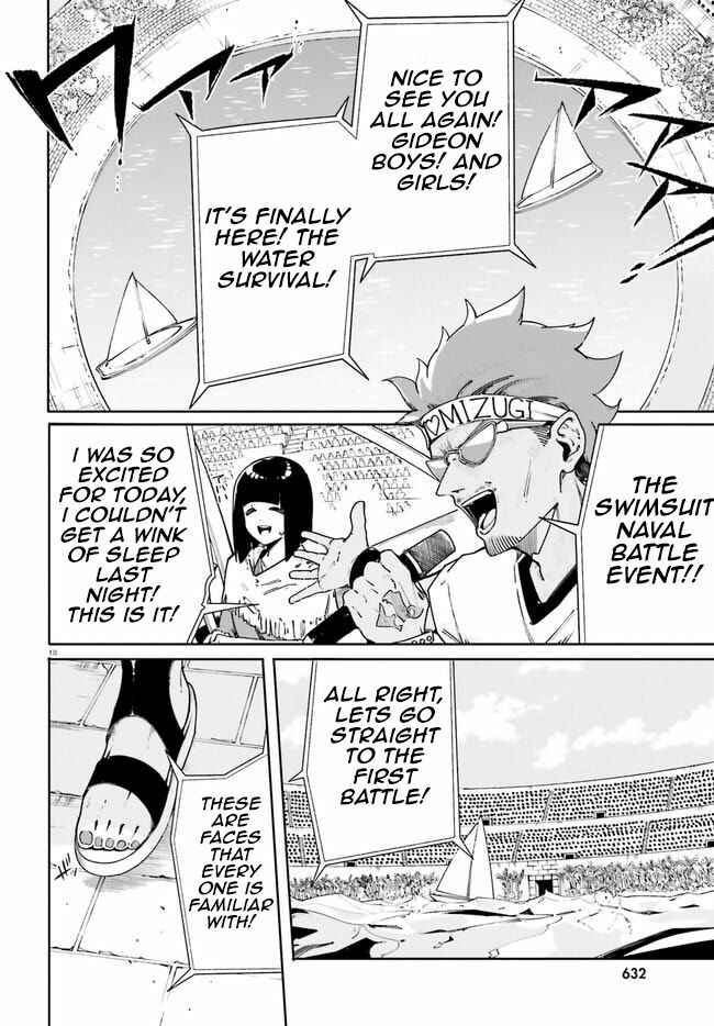Page 18 Chapter 17 Crow Record: Infinite Dendrogram Another