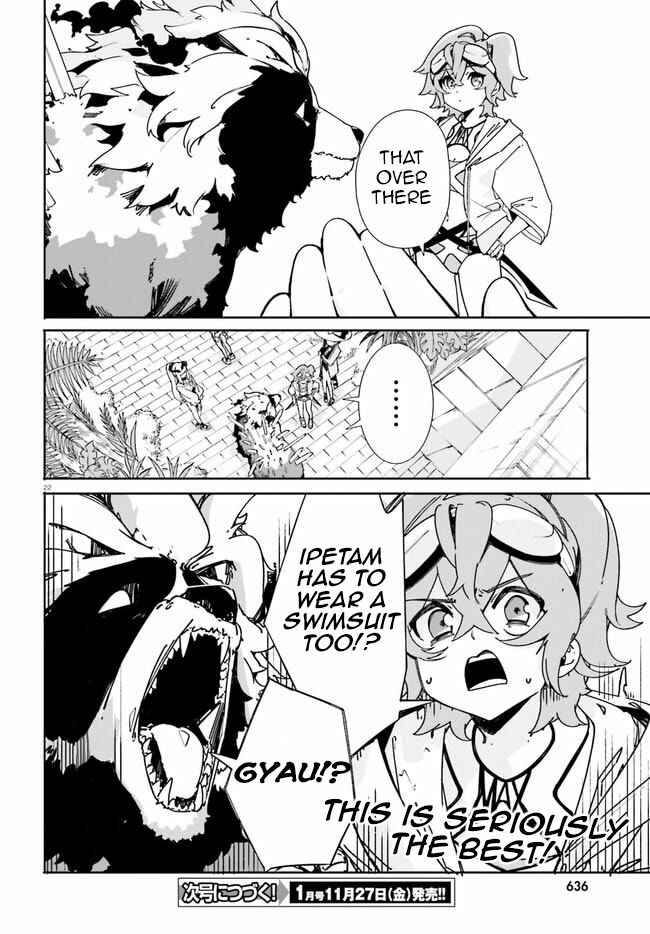 Page 22 Chapter 17 Crow Record: Infinite Dendrogram Another